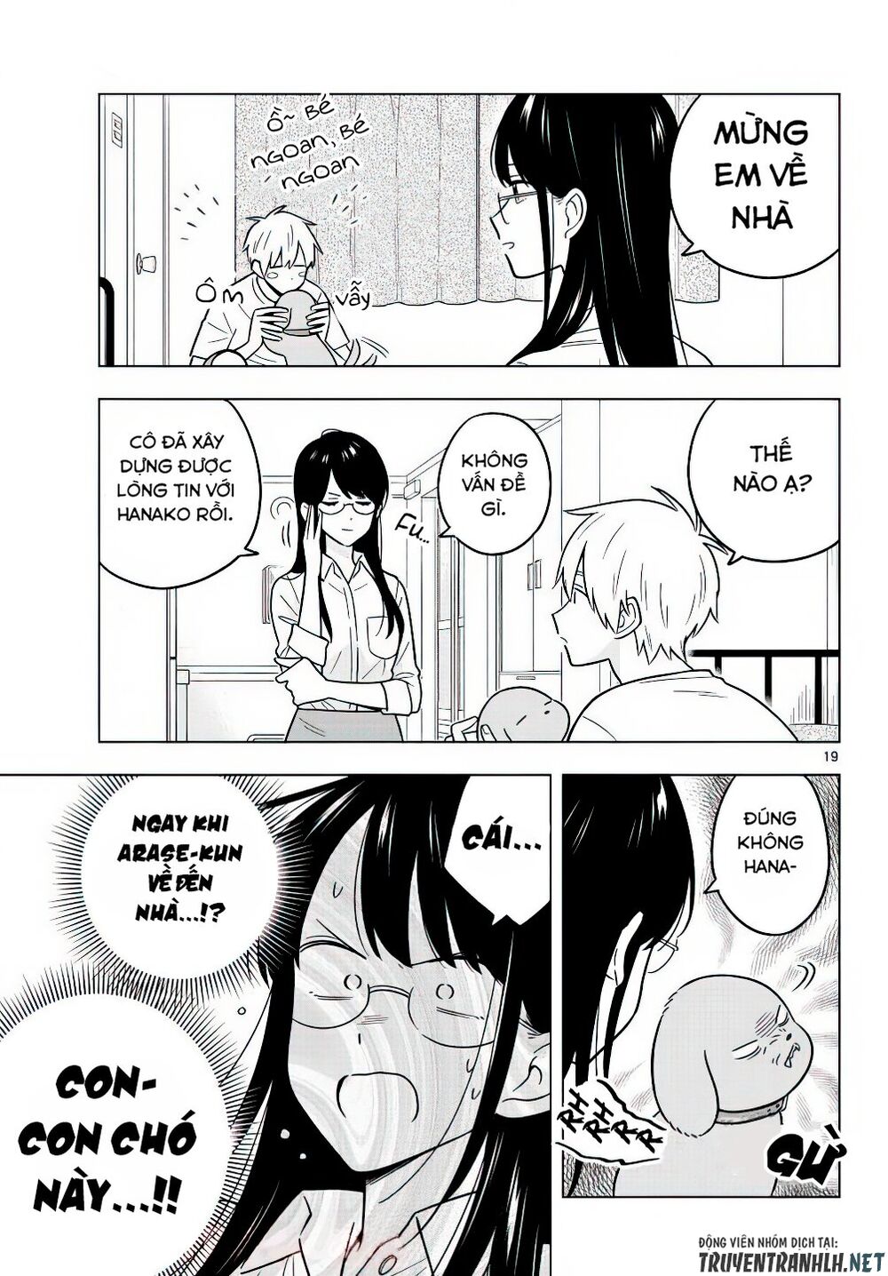 Sensei Wa Koi o Oshie Rarenai: Chapter 43