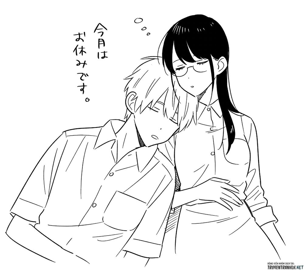Sensei Wa Koi o Oshie Rarenai: Chapter 43
