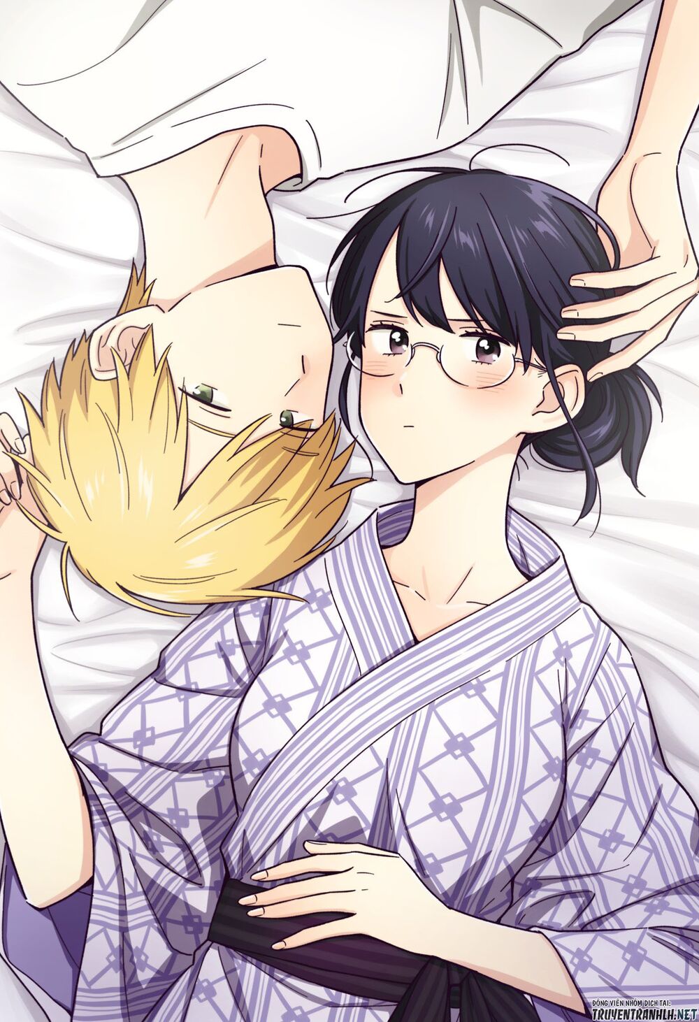 Sensei Wa Koi o Oshie Rarenai: Chapter 43