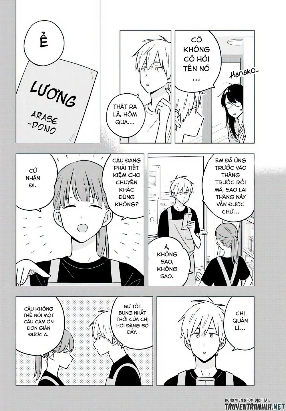 Sensei Wa Koi o Oshie Rarenai: Chapter 43