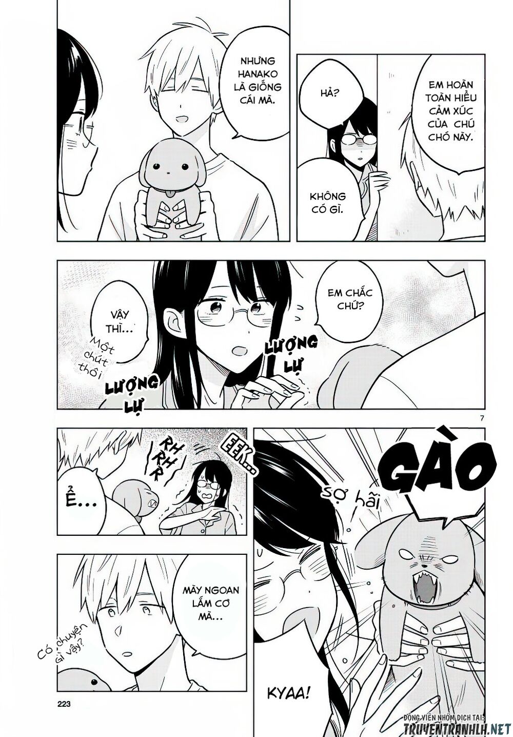 Sensei Wa Koi o Oshie Rarenai: Chapter 43
