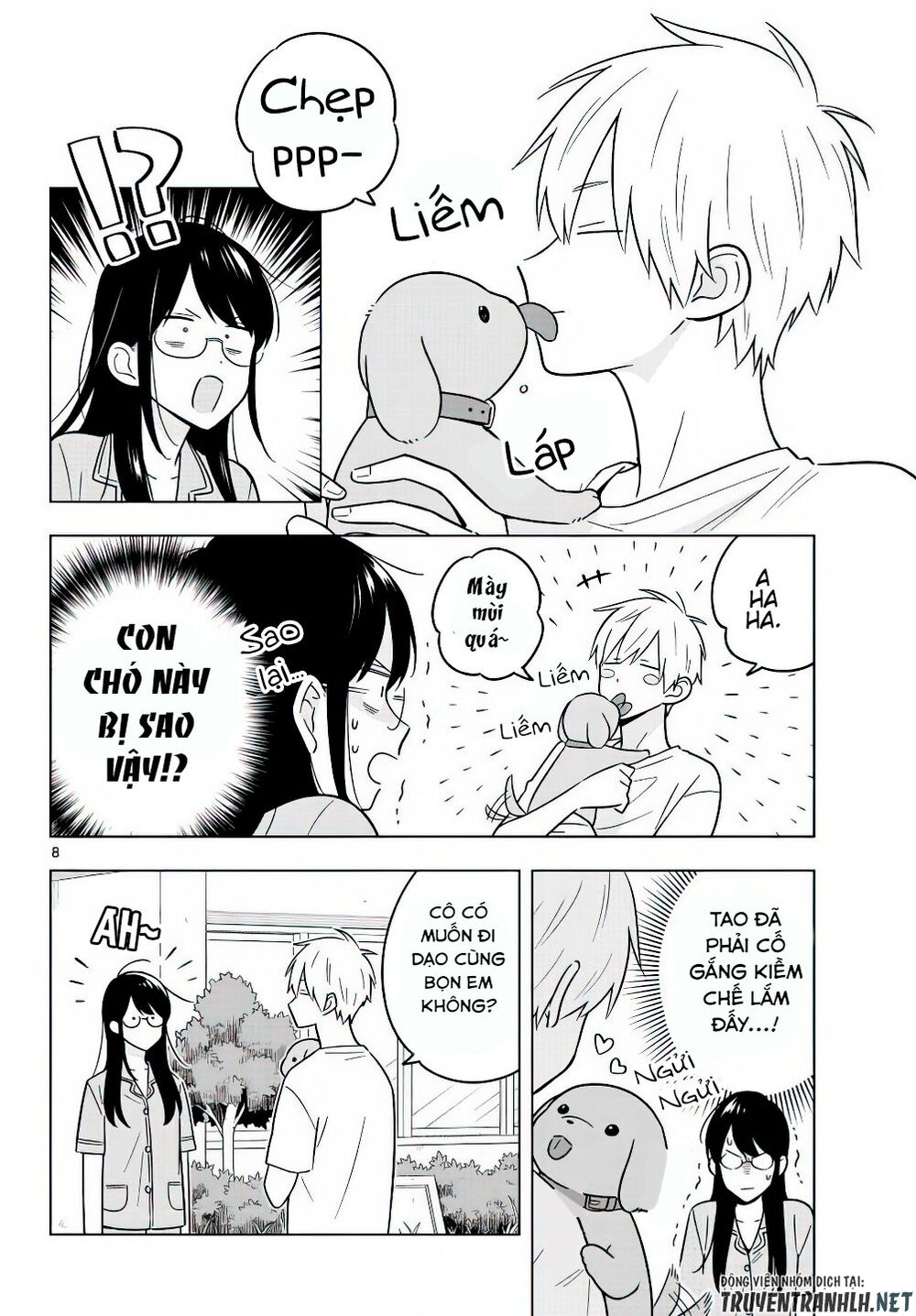 Sensei Wa Koi o Oshie Rarenai: Chapter 43