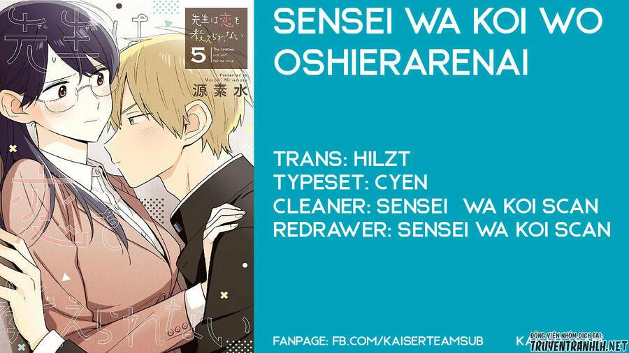 Sensei Wa Koi o Oshie Rarenai: Chapter 45