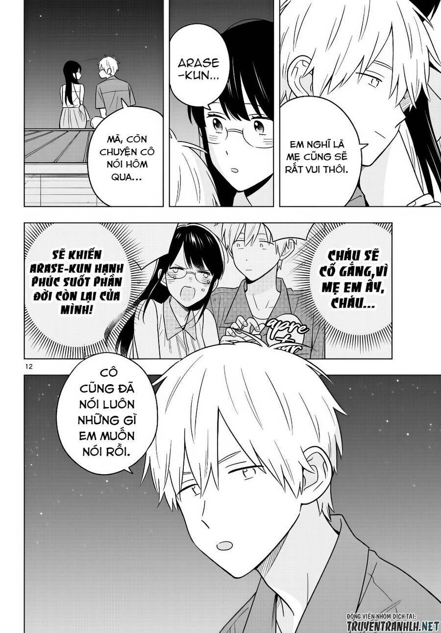 Sensei Wa Koi o Oshie Rarenai: Chapter 45