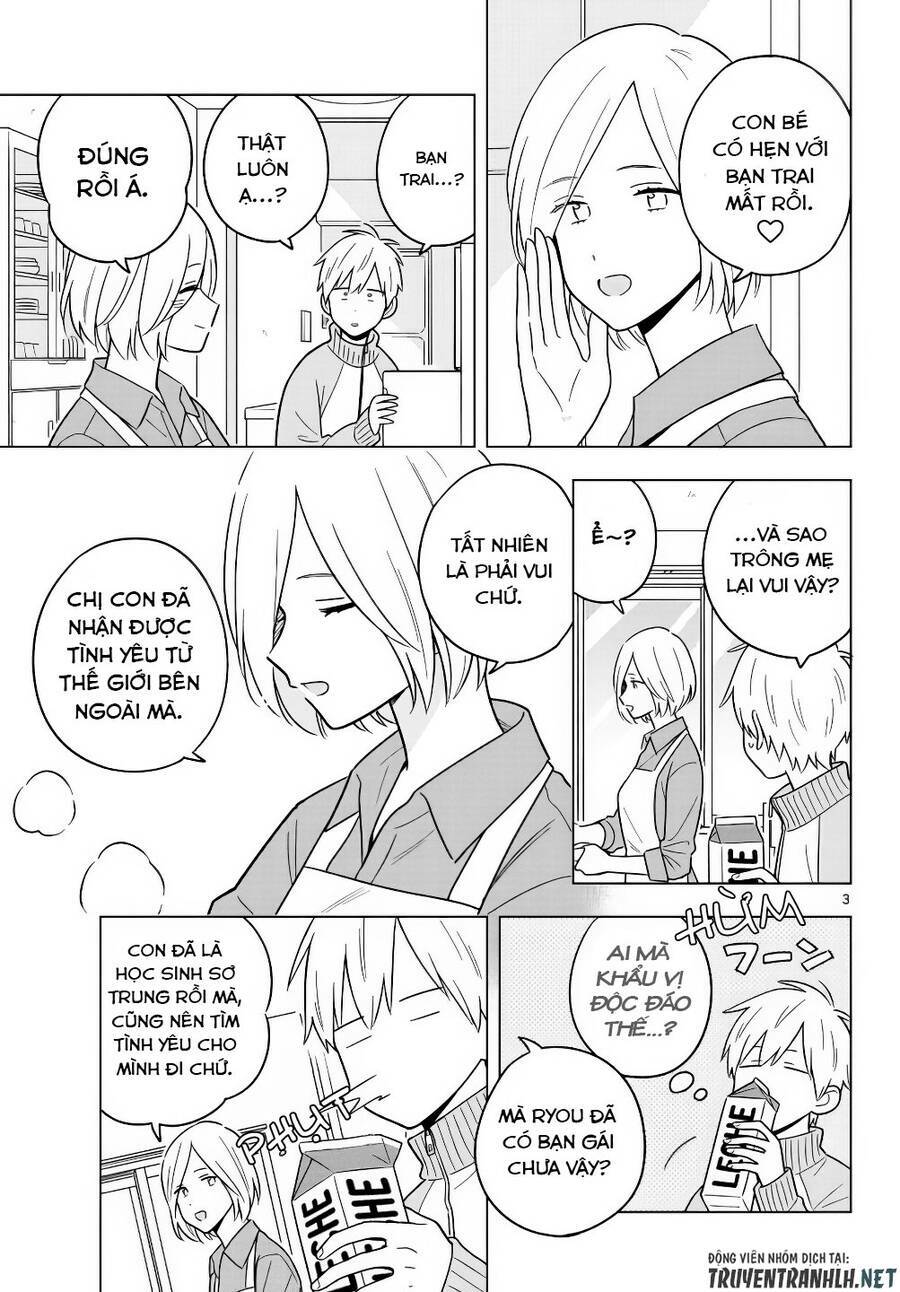 Sensei Wa Koi o Oshie Rarenai: Chapter 45