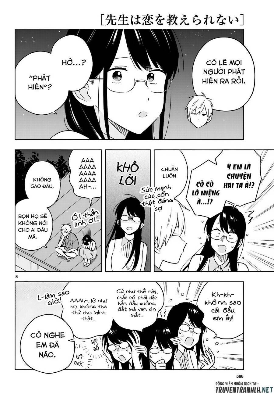 Sensei Wa Koi o Oshie Rarenai: Chapter 45