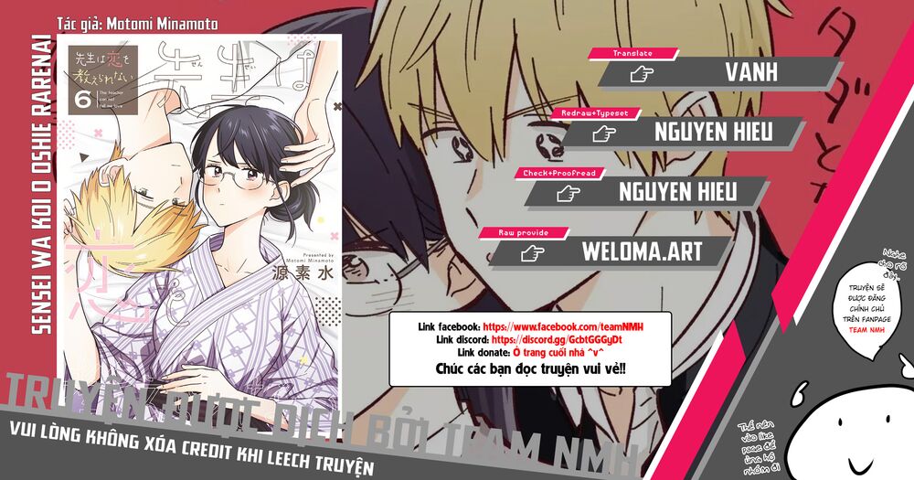 Sensei Wa Koi o Oshie Rarenai: Chapter 46
