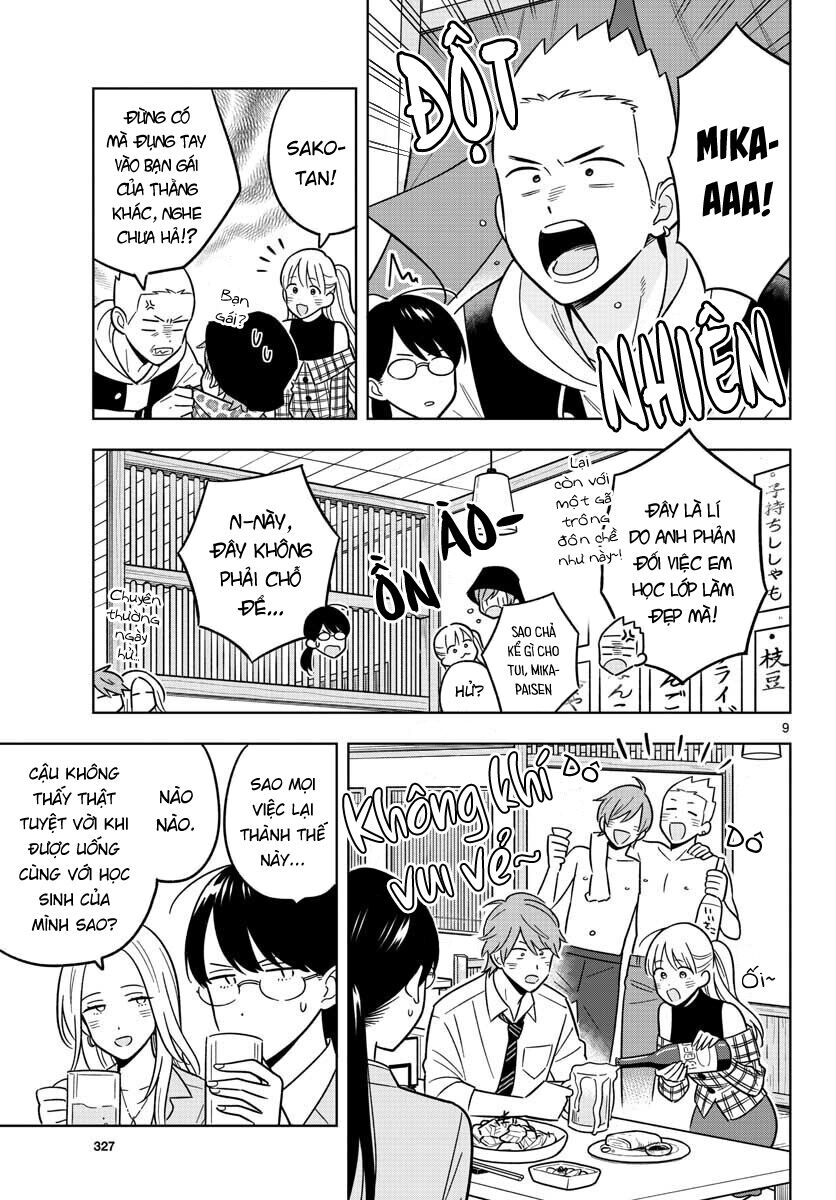 Sensei Wa Koi o Oshie Rarenai: Chapter 47