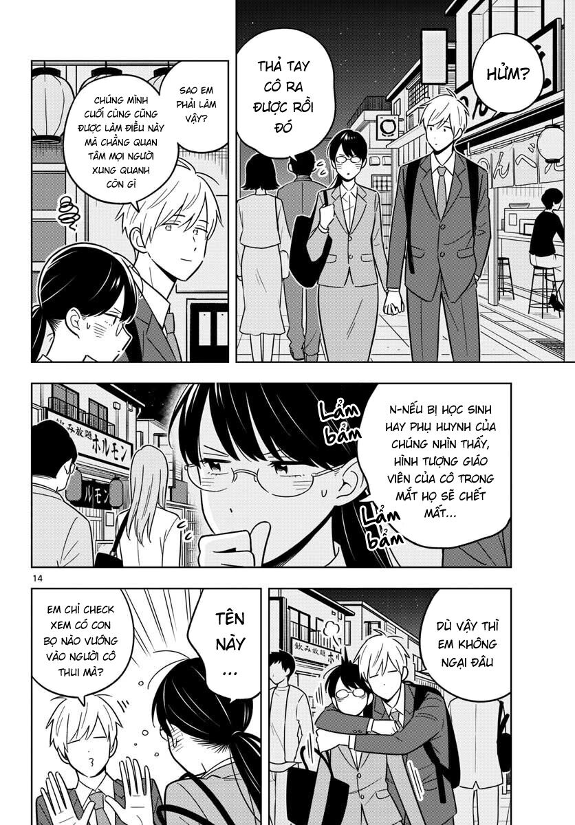Sensei Wa Koi o Oshie Rarenai: Chapter 47