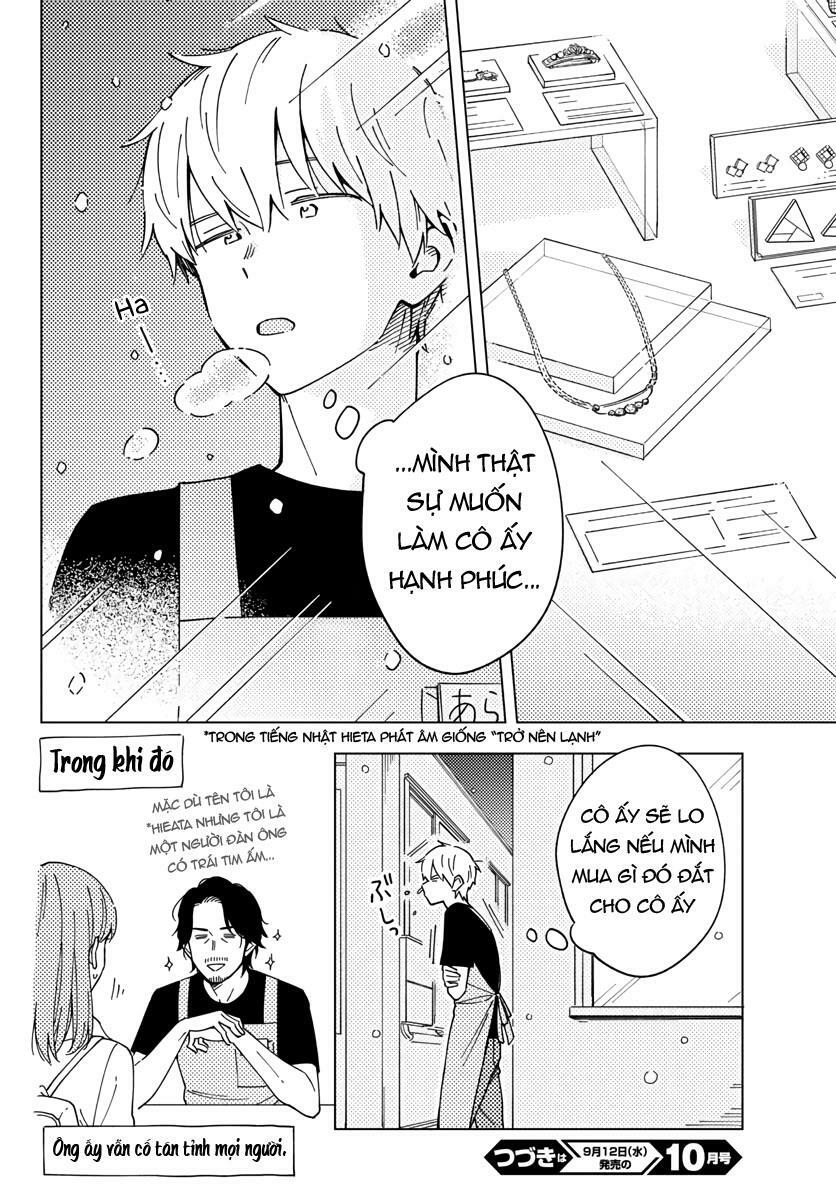 Sensei Wa Koi o Oshie Rarenai: Chapter 5