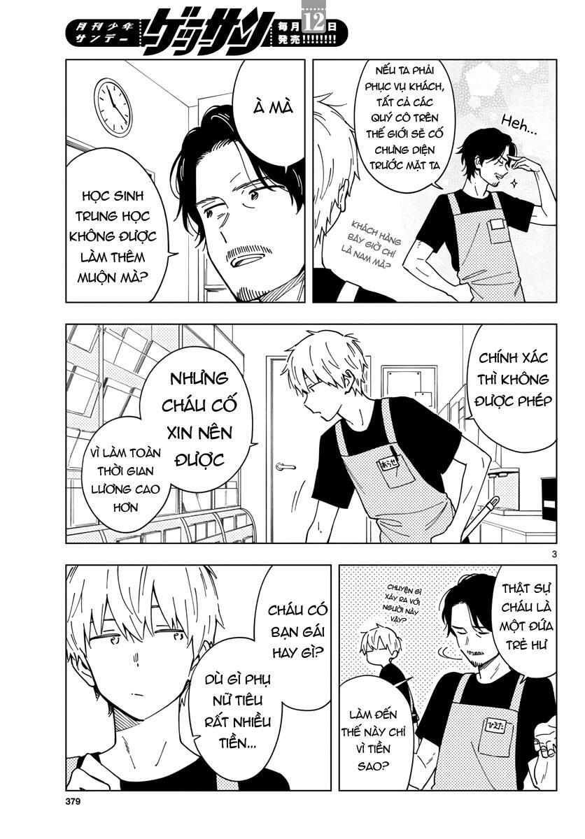 Sensei Wa Koi o Oshie Rarenai: Chapter 5