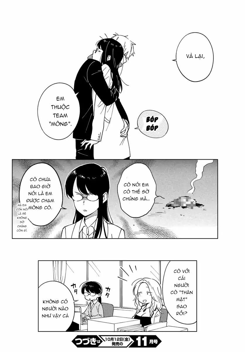 Sensei Wa Koi o Oshie Rarenai: Chapter 6