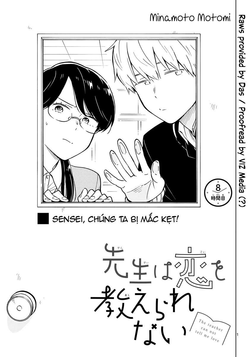 Sensei Wa Koi o Oshie Rarenai: Chapter 8