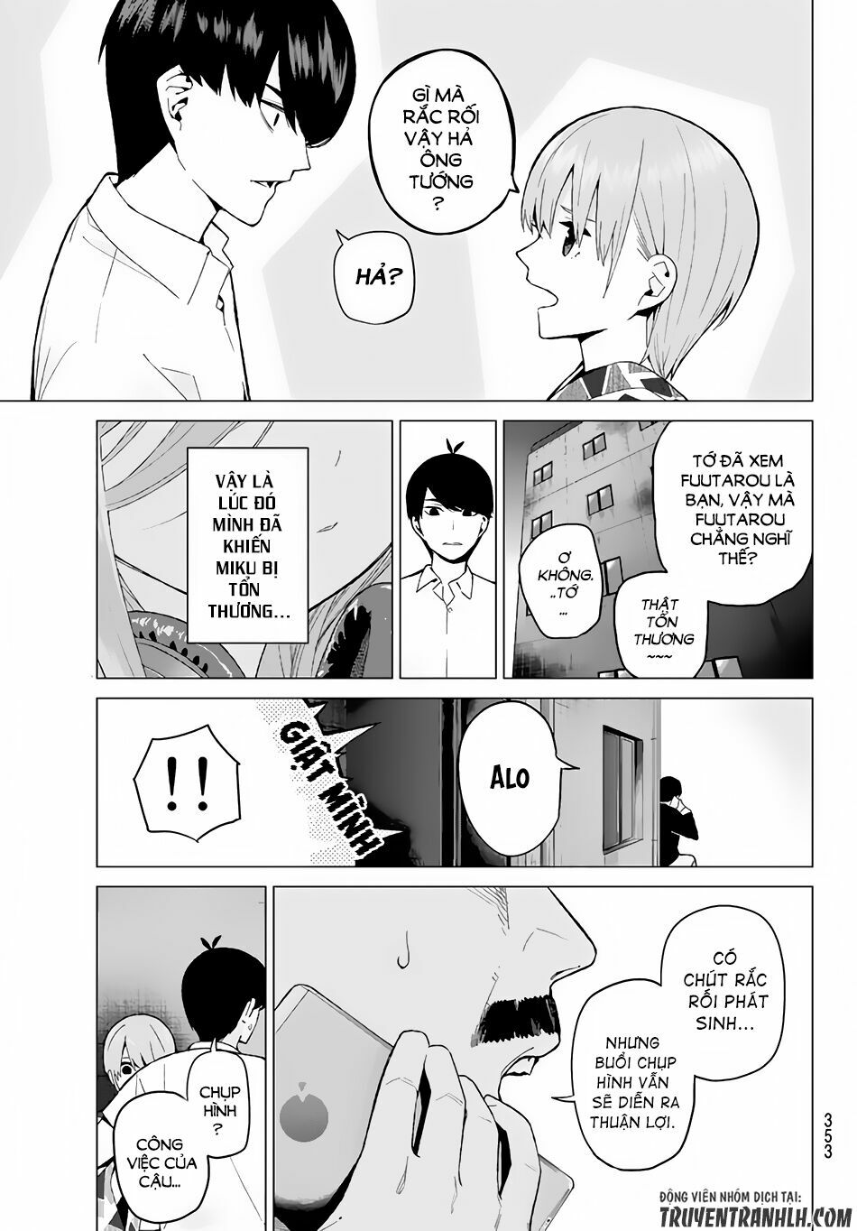 The Five Wedded Brides: Chapter 10