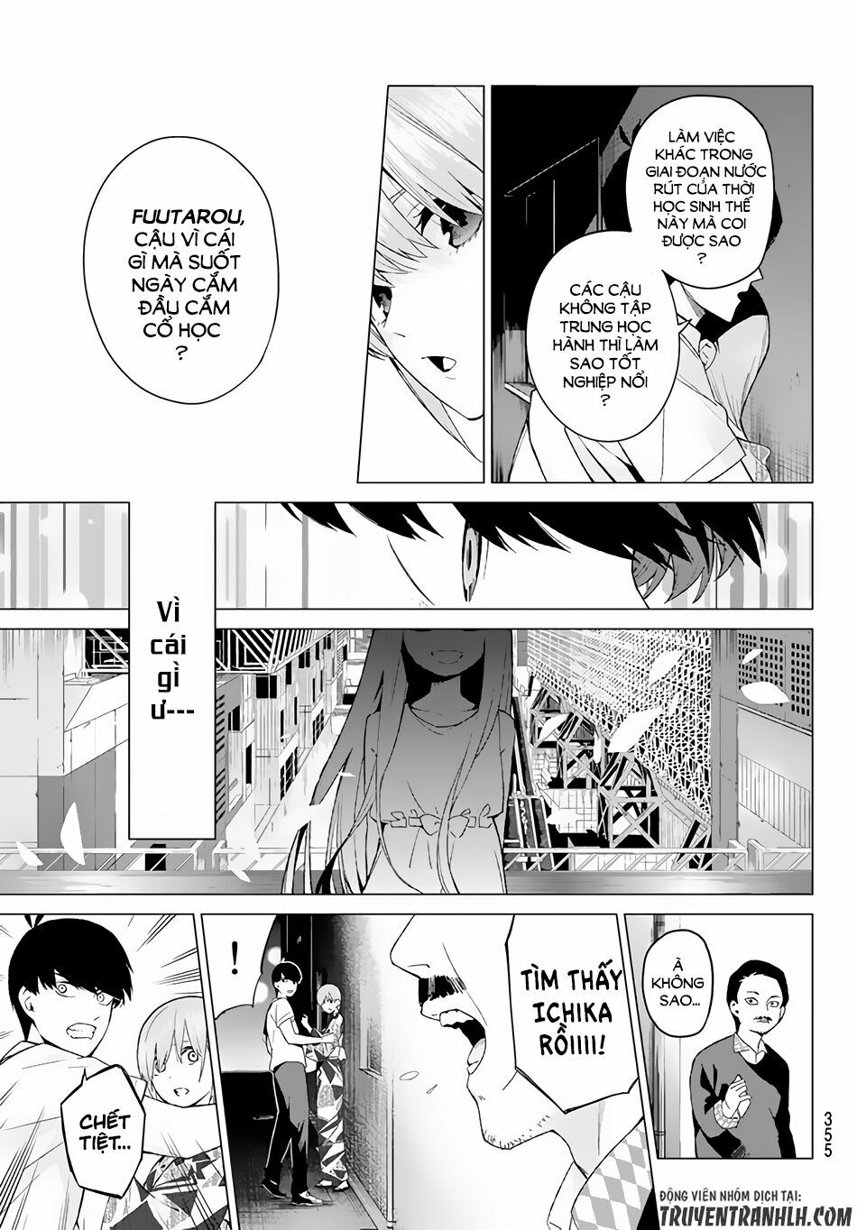 The Five Wedded Brides: Chapter 10