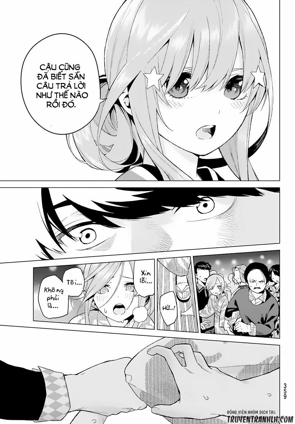 The Five Wedded Brides: Chapter 10