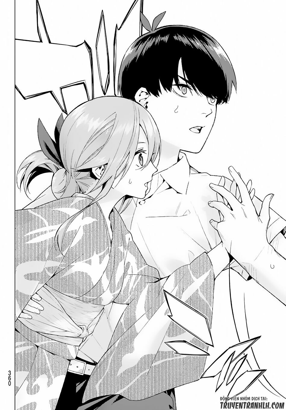 The Five Wedded Brides: Chapter 10