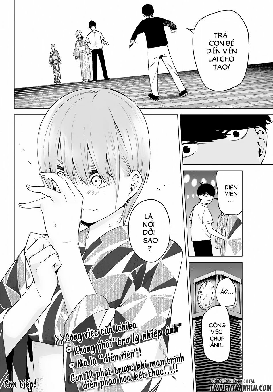 The Five Wedded Brides: Chapter 10
