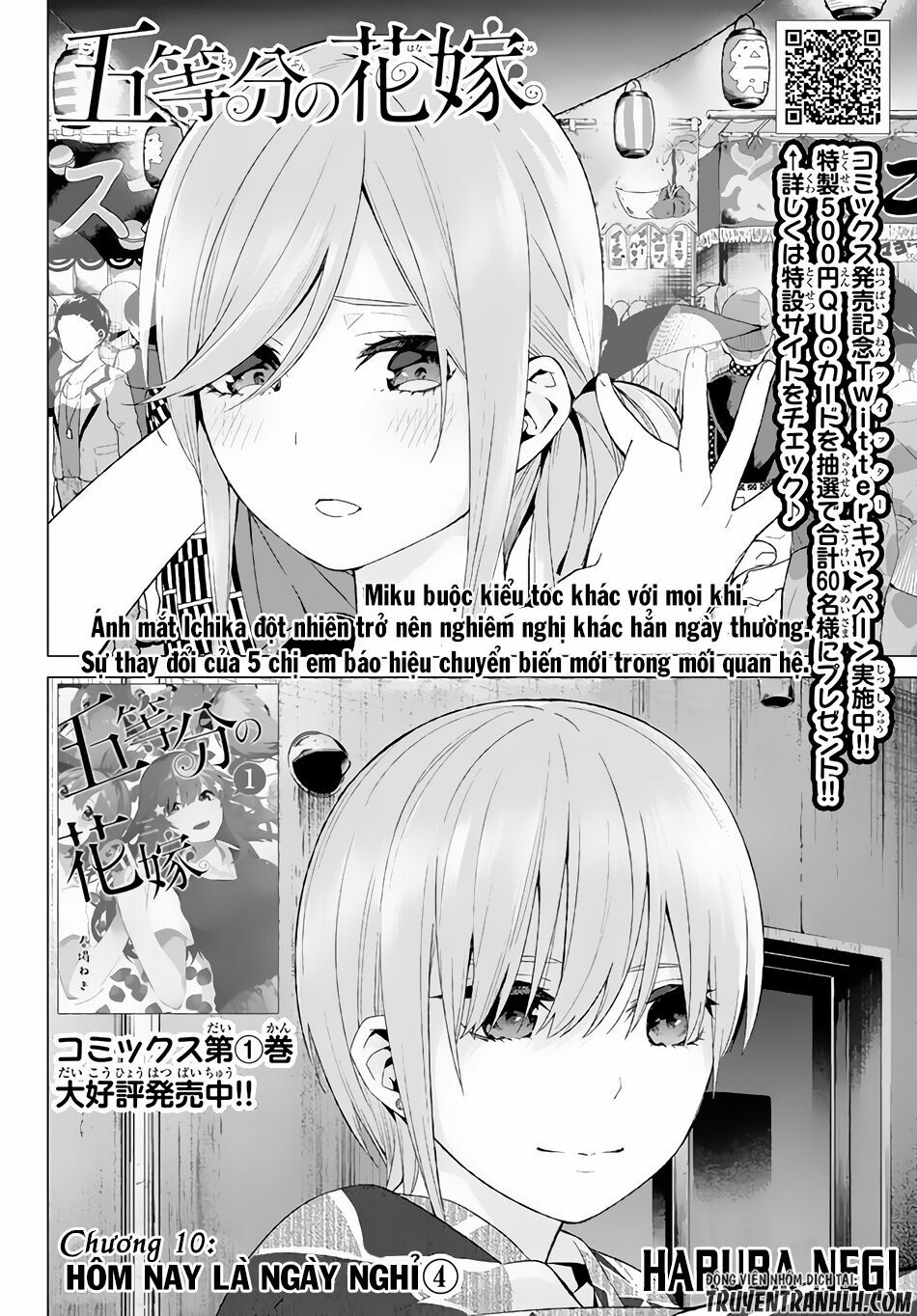 The Five Wedded Brides: Chapter 10