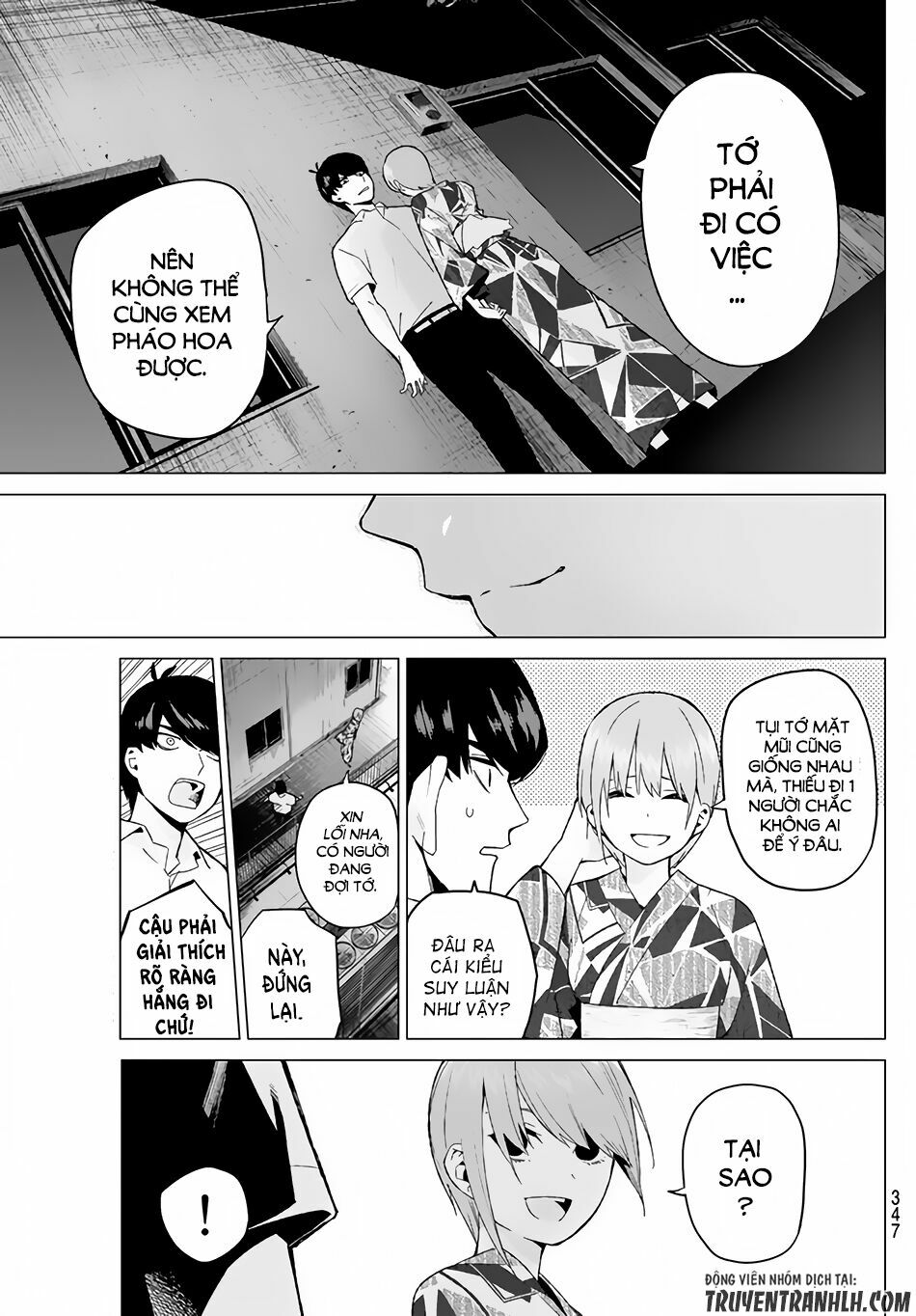 The Five Wedded Brides: Chapter 10