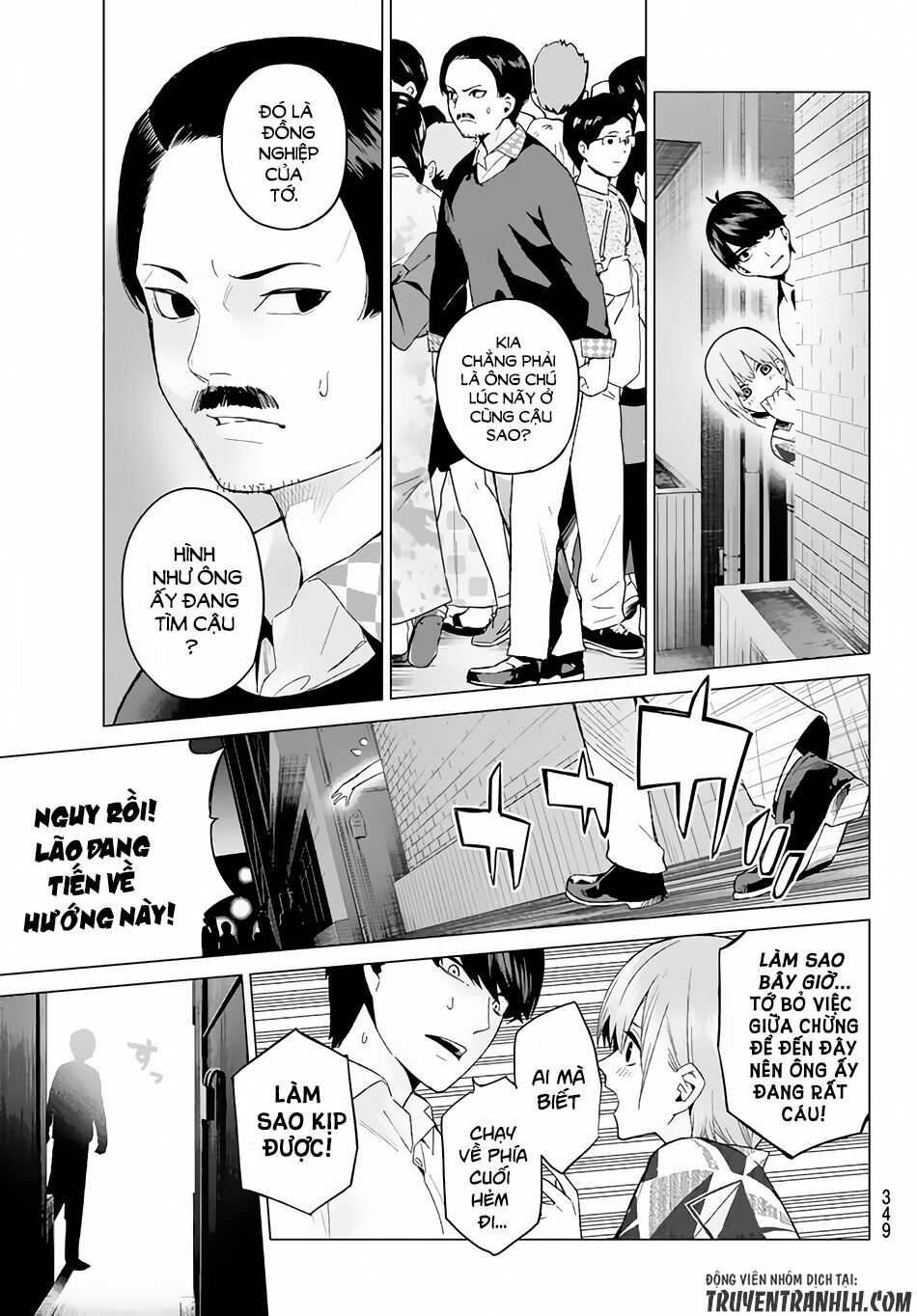 The Five Wedded Brides: Chapter 10