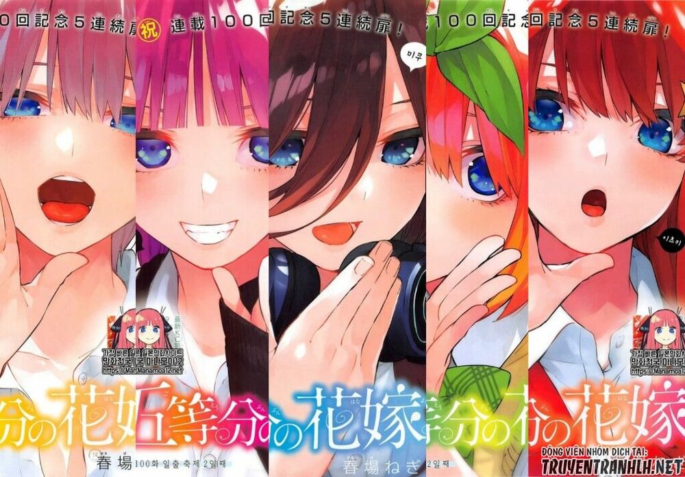 The Five Wedded Brides: Chapter 100