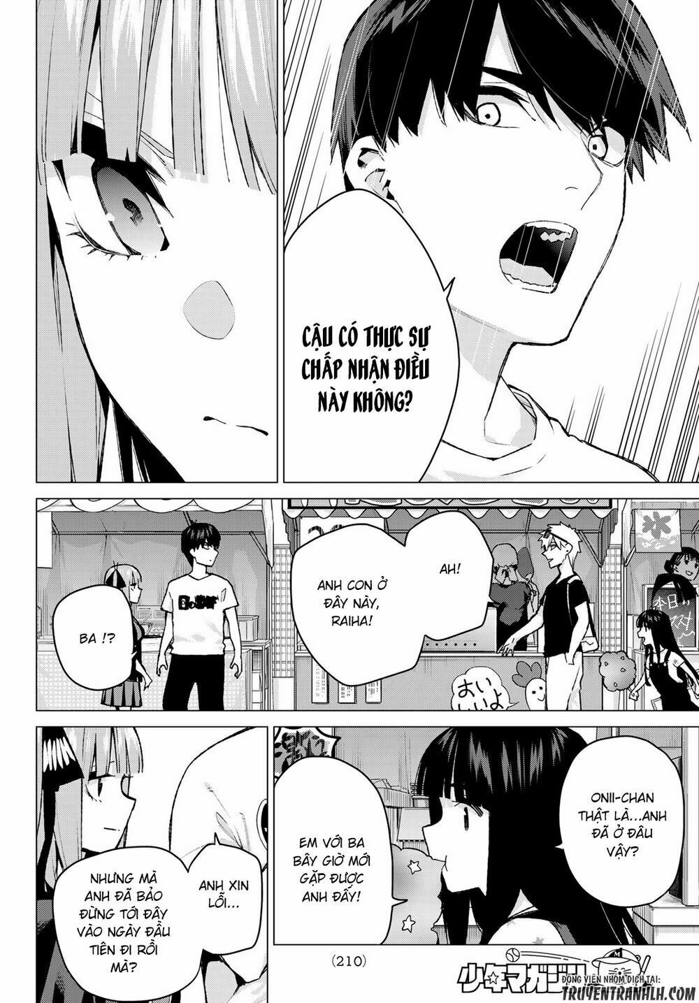 The Five Wedded Brides: Chapter 103