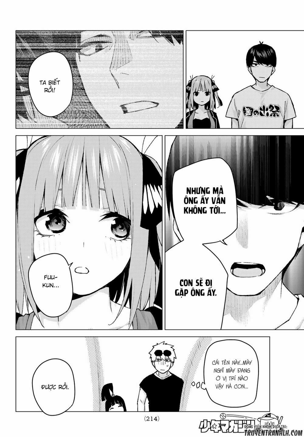 The Five Wedded Brides: Chapter 103