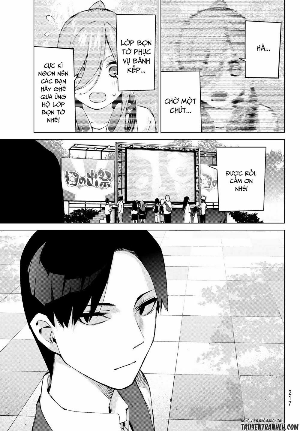 The Five Wedded Brides: Chapter 103
