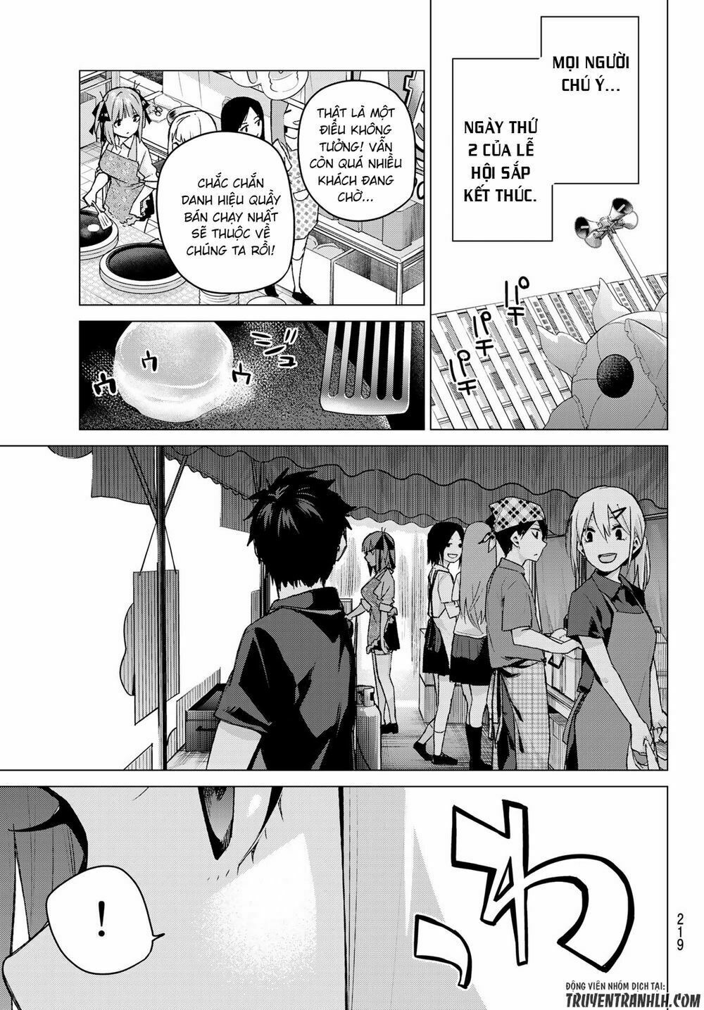 The Five Wedded Brides: Chapter 103