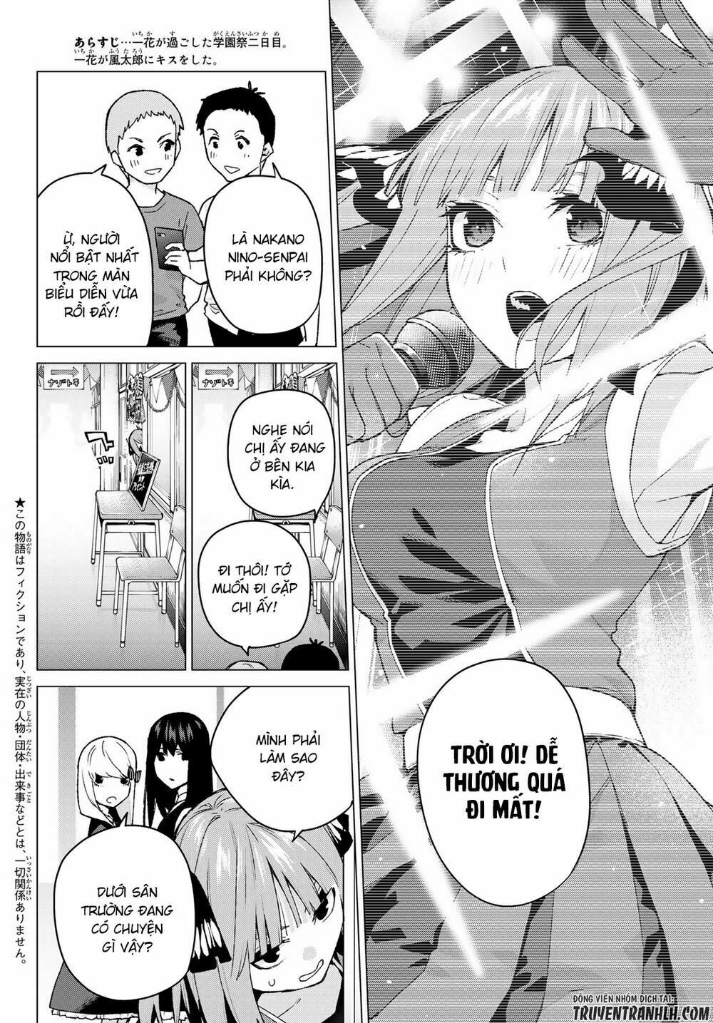 The Five Wedded Brides: Chapter 103