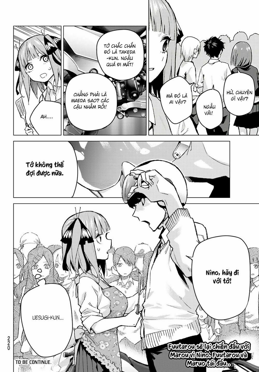The Five Wedded Brides: Chapter 103