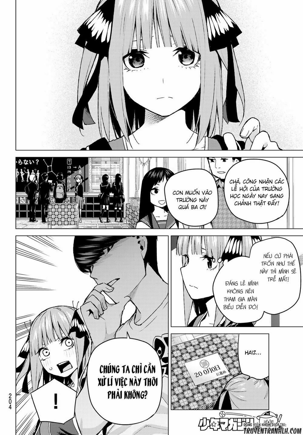 The Five Wedded Brides: Chapter 103