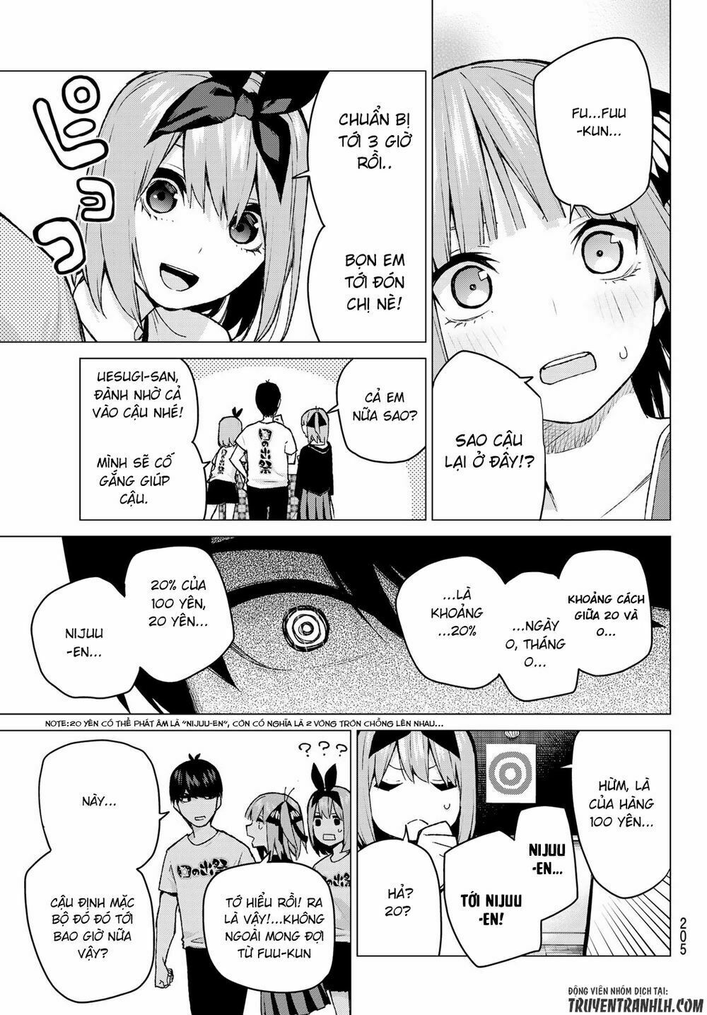 The Five Wedded Brides: Chapter 103