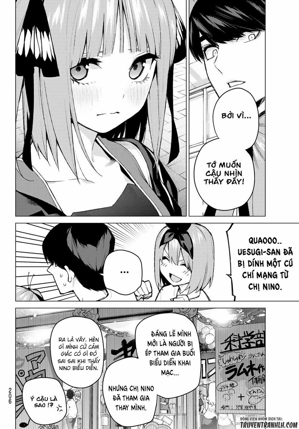 The Five Wedded Brides: Chapter 103