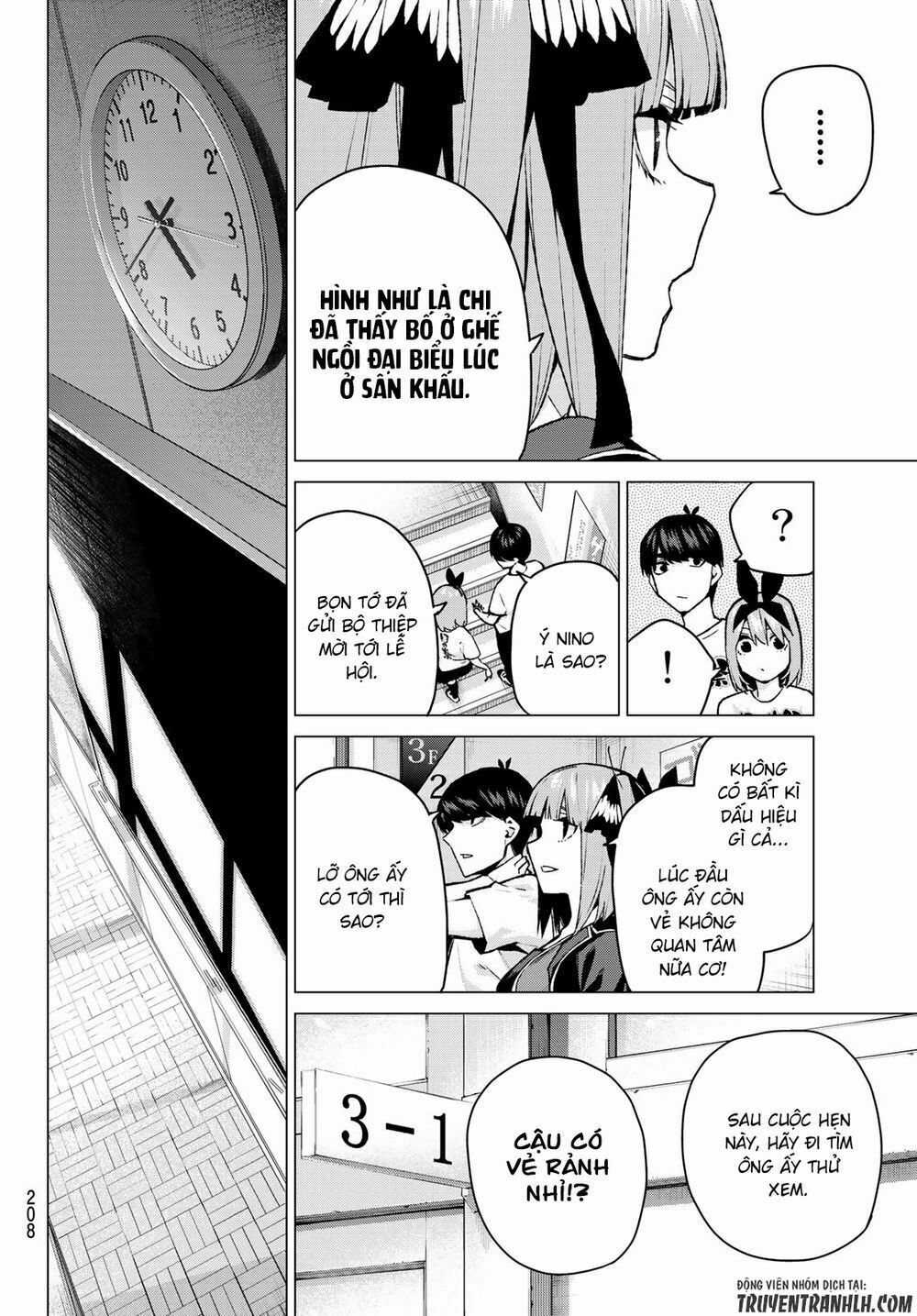 The Five Wedded Brides: Chapter 103