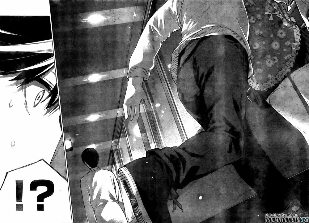 The Five Wedded Brides: Chapter 104