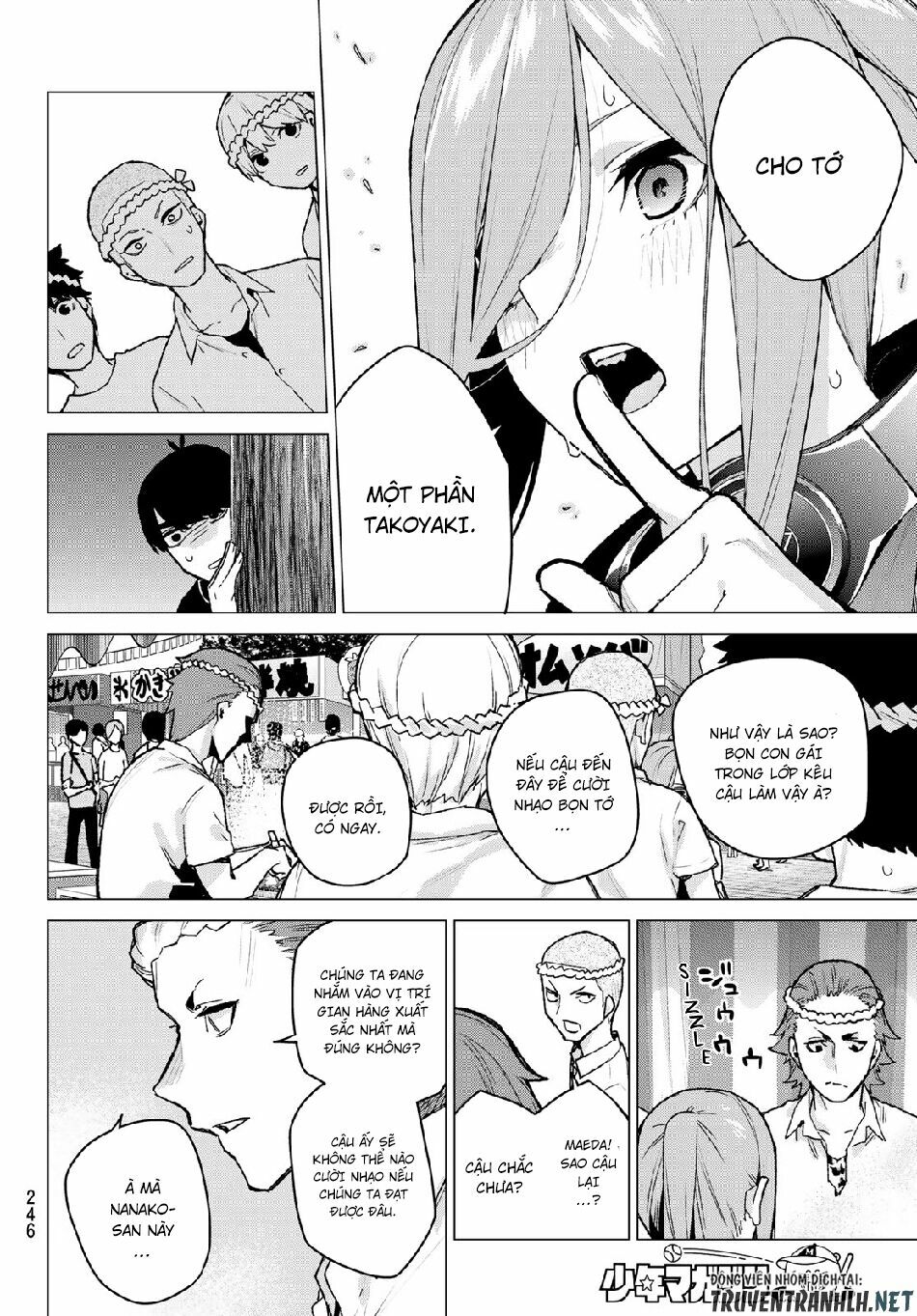 The Five Wedded Brides: Chapter 105