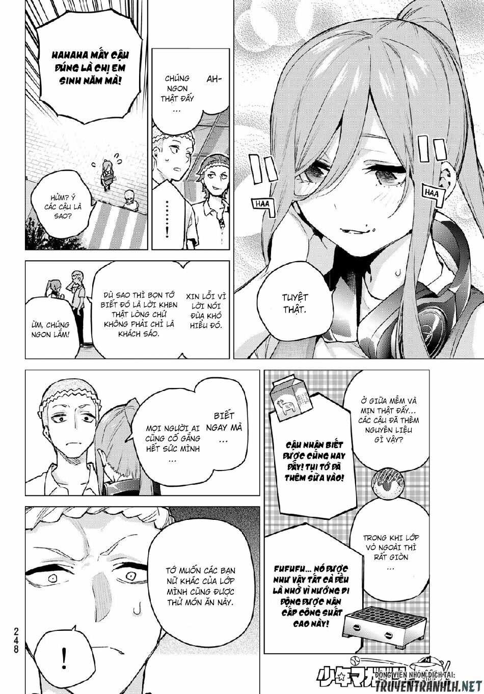 The Five Wedded Brides: Chapter 105