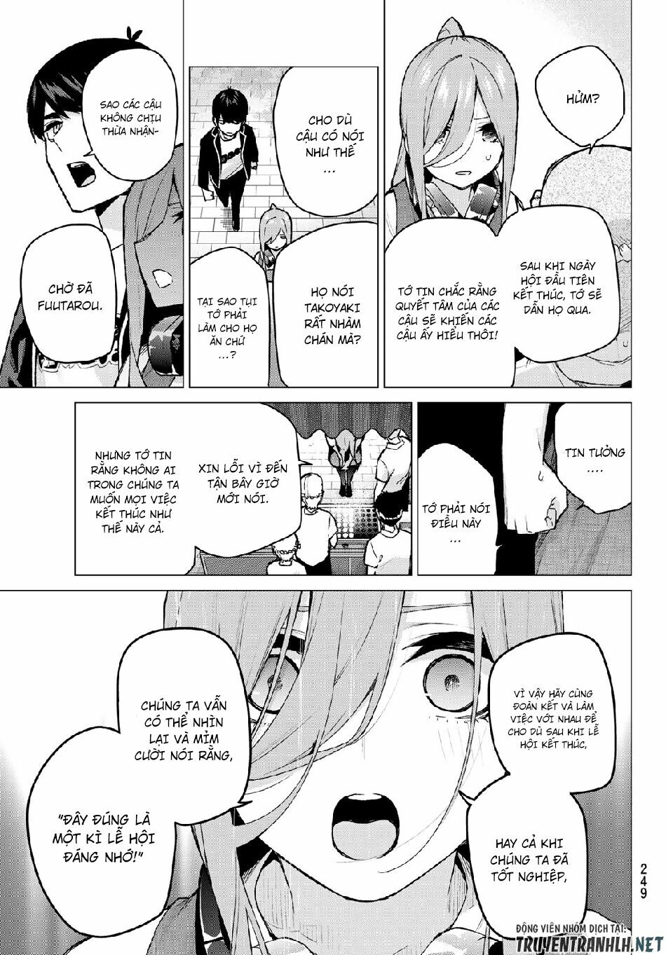 The Five Wedded Brides: Chapter 105