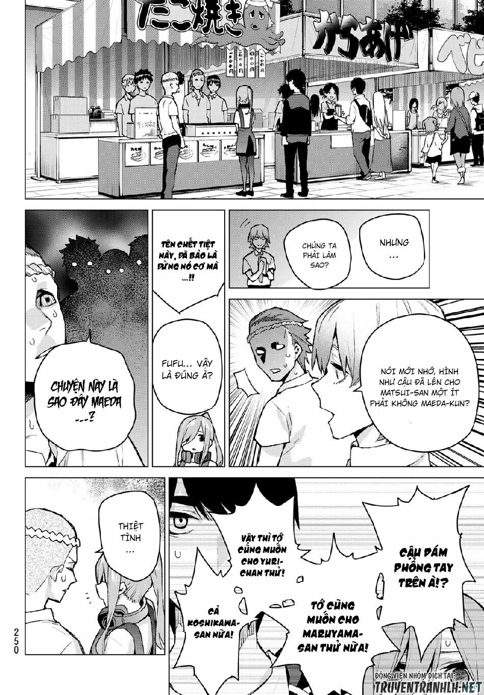 The Five Wedded Brides: Chapter 105