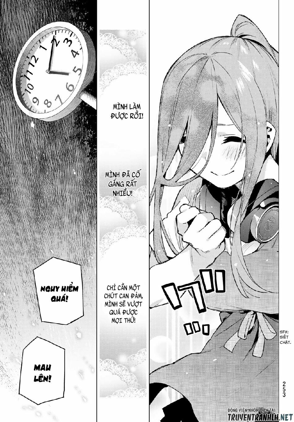 The Five Wedded Brides: Chapter 105