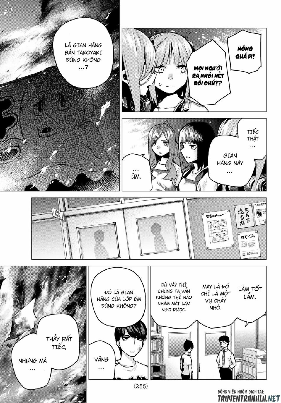 The Five Wedded Brides: Chapter 105