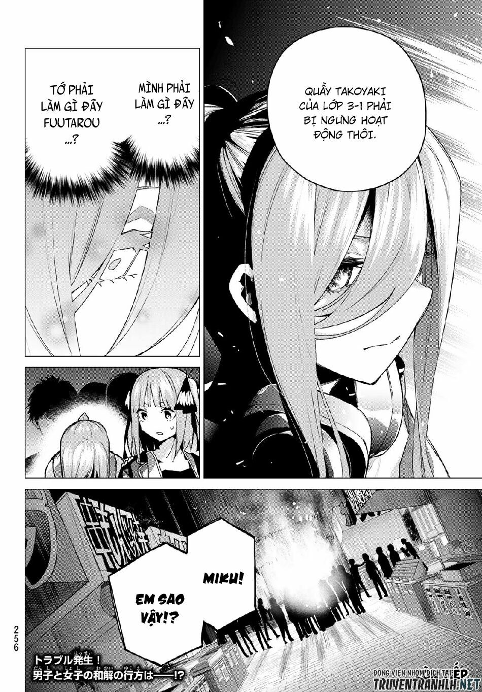 The Five Wedded Brides: Chapter 105