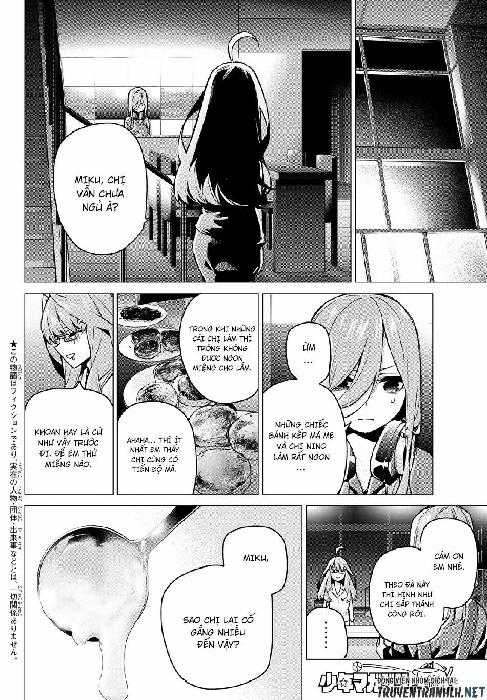 The Five Wedded Brides: Chapter 105