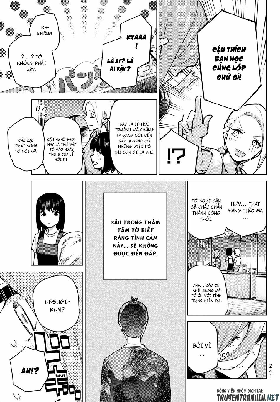 The Five Wedded Brides: Chapter 105