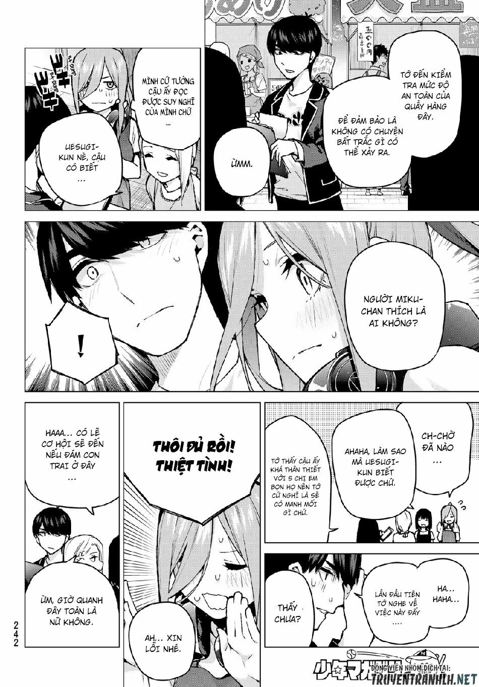 The Five Wedded Brides: Chapter 105