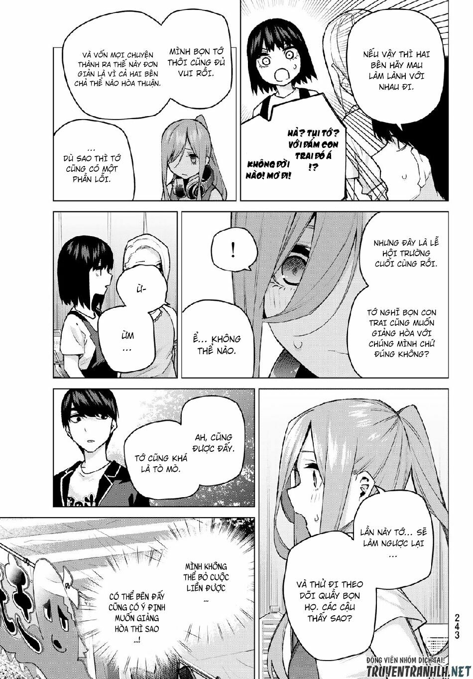 The Five Wedded Brides: Chapter 105