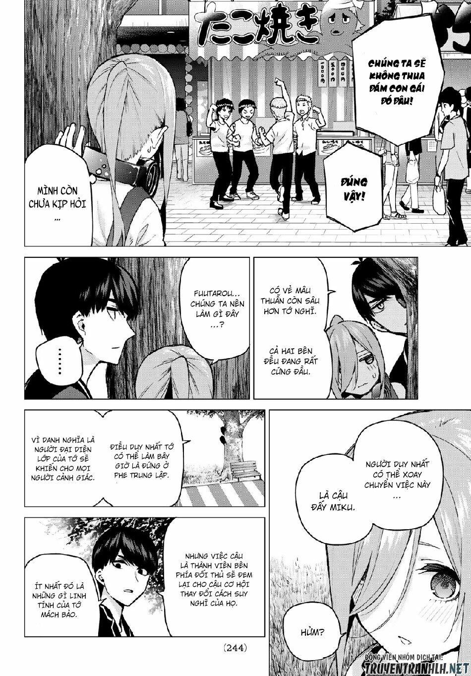The Five Wedded Brides: Chapter 105