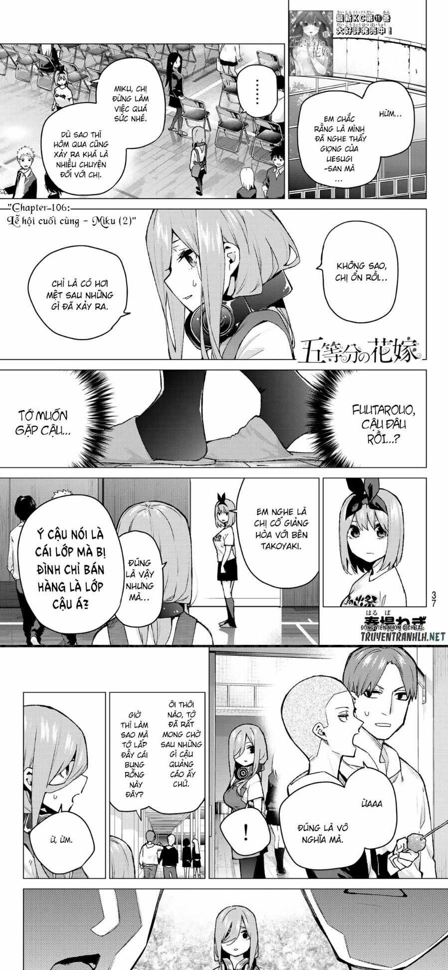 The Five Wedded Brides: Chapter 106